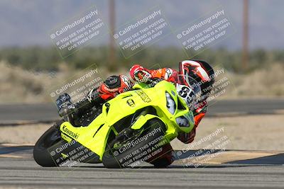 media/Jan-09-2026-Support Moto Racing (Fri) [[386df380ef]]/1-Racer Group/Time Attack 1 (Turn 16)/
